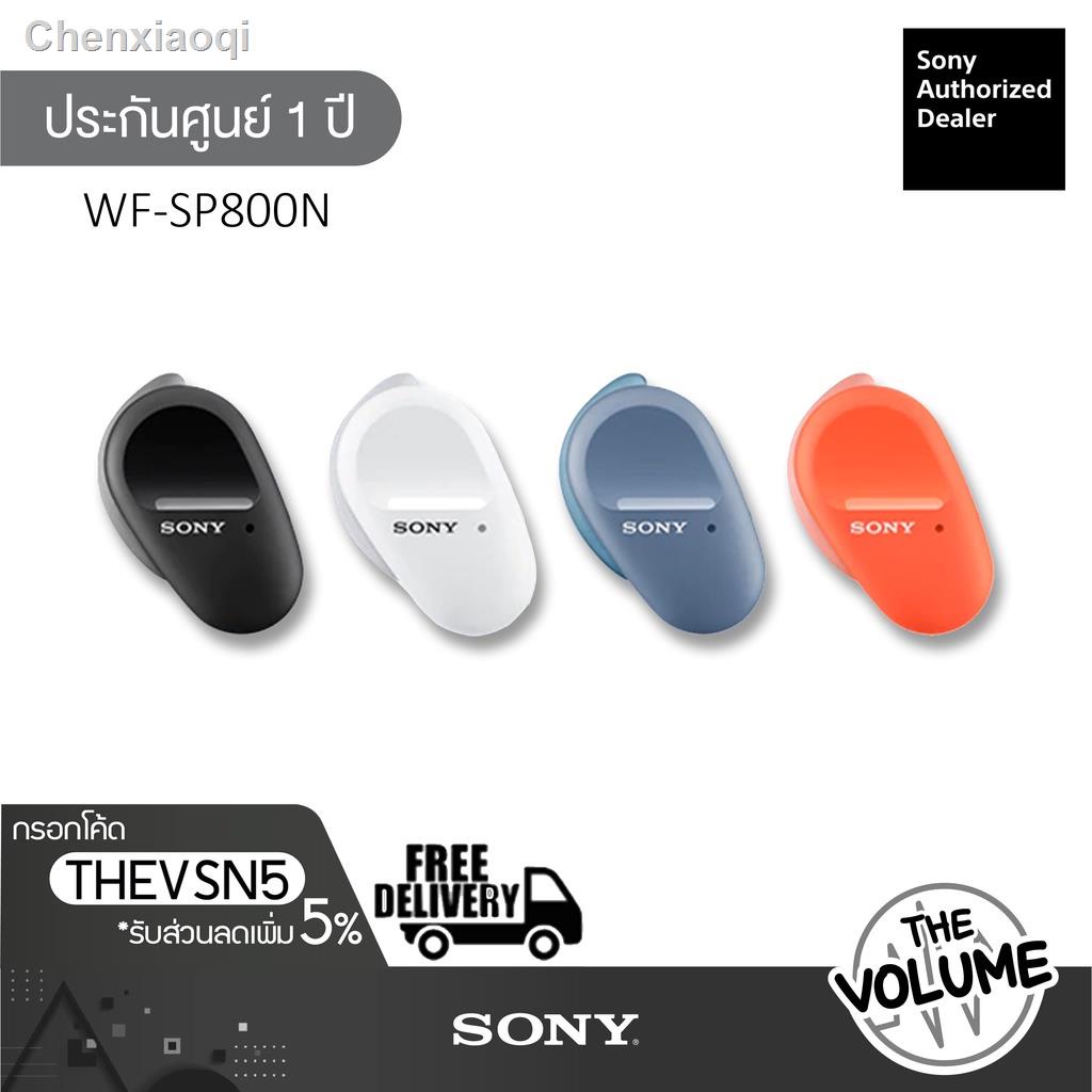 ❖(ลดเพิ่ม 5%) Sony WF-SP800N หูฟังออกกำลังกาย True Wireless (ประกันศูนย์ Sony 1 ปี)จัดส่งที่รวดเร็ว