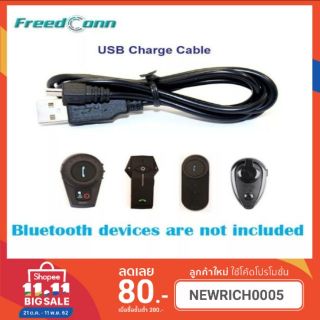 สายชาร์จ T-COM VB SC USB Charge Cable สายมาตรฐานยาว 1 เมตร สินค้าของแท้จากโรงงาน FreedConn