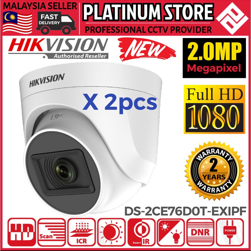 HIK HIKVISION 2.0MP 1080P Full HD ในร่ม IR INFRARED Dome TVI 2MP กล้อง X2pcs DS-2CE76D0T-EXIPF กล้อง