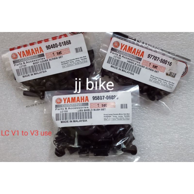 ชุดฝาครอบ SCREW FULL BODY LC135 V1/V2/V3/V4/V5/V6,Y125Z/Y125ZR