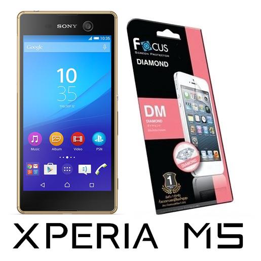 ฟิล์มกันรอยประกายเพชรแบบใส(DM) Focus  สำหรับ Xperia M5 หน้า-หลัง