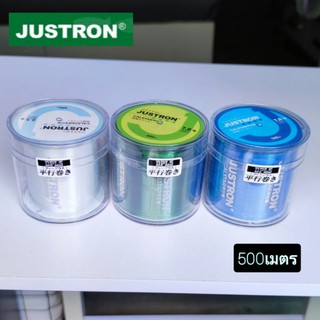 สายเอ็น สายเอ็นโหลด ตกปลา Justron 500เมตร ของแท้มาตรฐานญี่ปุ่น(ส่งเร็ว)