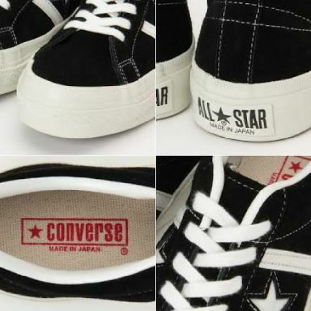 Converse Star Bars J Suede Made In Japan 9us 27 5cm Shopee Thailand