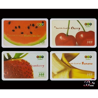 (ของสะสม) บัตรเติมเงินเก่า AIS ชุด Fruit scents