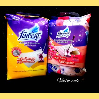 ผ้าแห้งไฟฟ้าสถิตย์ Farcent