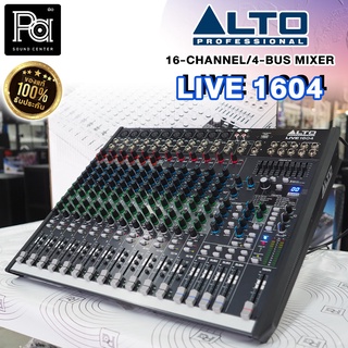 ALTO LIVE 1604 USB MIXER มิกเซอร์ 16 แชลแนล เอฟเฟคแท้ Alesis DSP Mixing 16 CH LIVE1604 USA PA SOUND CENTER พีเอ ซาวด์