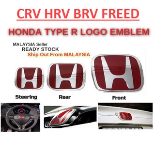 โลโก้ตราสัญลักษณ์ CRV HRV BRV Freed สีแดง สําหรับ Honda