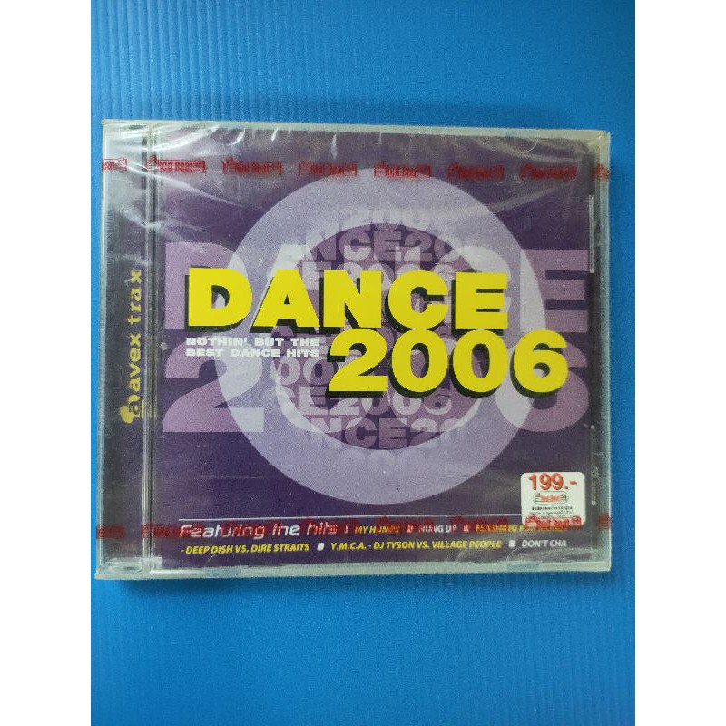 CD เพลงสากล DANCE 2006
