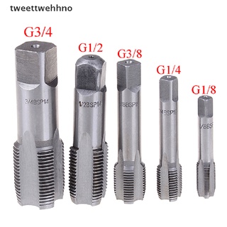 [Tweett] อุปกรณ์เครื่องมือสกรูโลหะ G1/8 1/4 3/8 1/2 3/4 Hss Taper Pipe Bsp