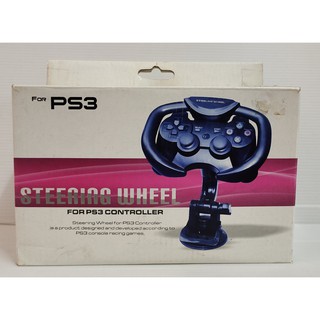 🎮อุปกรณ์เสริมSTEERING CONTROLLER สําหรับ Ps3 ✅✅