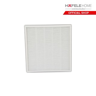 HAFELE ไส้กรองเครื่องฟอกอากาศ รุ่น ECOM-221