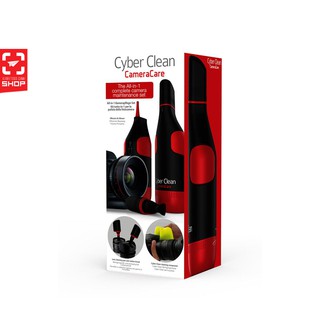 ชุดทำความสะอาดกล้อง Cyber Clean - Camera Care