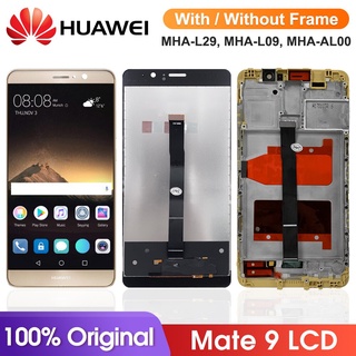 5.9&amp;#39;&amp;#39หน้าจอแสดงผล Lcd ดิจิทัล Mate 9 พร้อมกรอบ สําหรับ Huawei Mate 9 Mate9 MHA-L29 L09 AL00