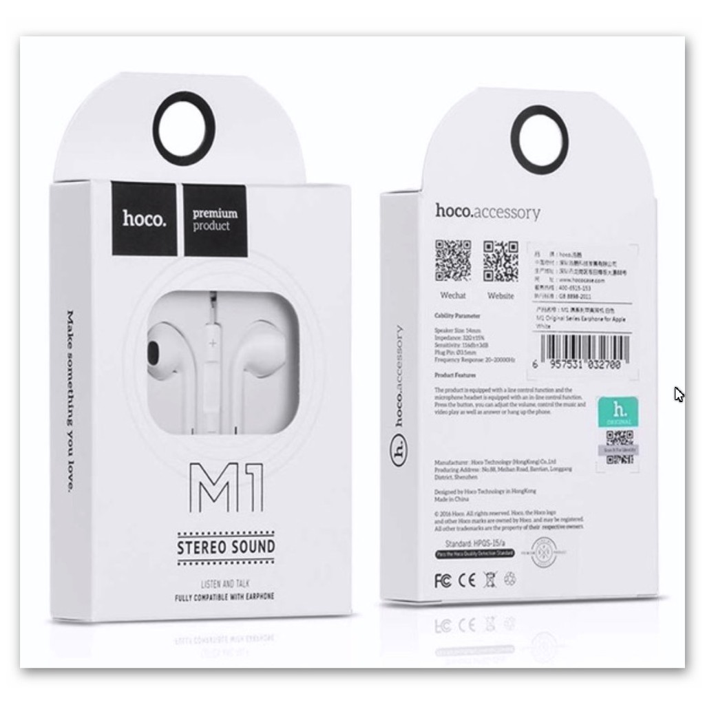 หูฟัง Hoco M1 Stereo Sound Small Talk หูฟัง หูฟัง สมอลทอร์ค
