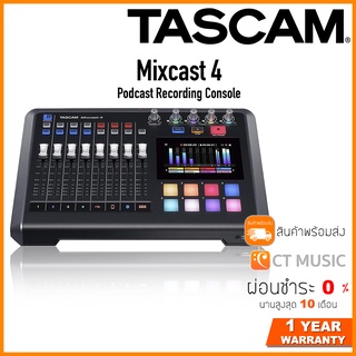 Tascam Mixcast 4 Podcast Recording Console