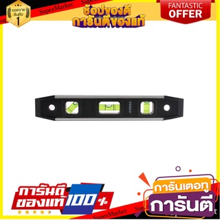 ระดับน้ำทรงตอปิโด KENDO 35218 225 มม. (9 นิ้ว) เครื่องมือวัด TORPEDO LEVEL KENDO 35218 225MM (9”)