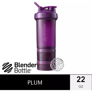 แก้วน้ำเชคชงโปรตีน Blender Bottle Prostak 22oz. ของแท้จากอเมริกา