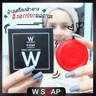 💦สบู่หน้าใส ล้างเมคอัพwink white💦