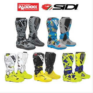 SIDI รองเท้าวิบาก รุ่น Crossfire 3 SRS Limited TC222