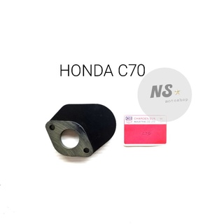 ไฟเบอร์คาร์บู HONDA C70