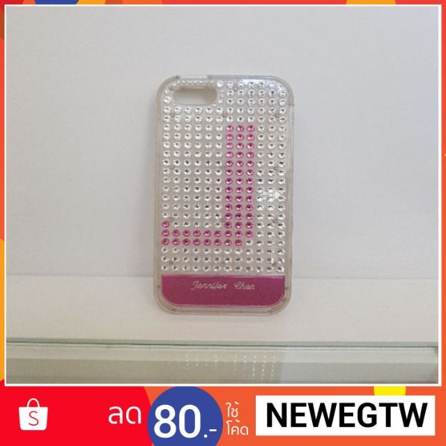 Lucien Elements case for iPhone 5 & 5Sjp