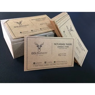 นามบัตร มีกระดาษให้เลือก 4ชนิด 1ชุด 100ใบฟรีกล่อง สั่ง 3ชุด ออกแบบฟรี หากแบบไม่ถูกใจสามารถแจ้งปรับแก้ได้