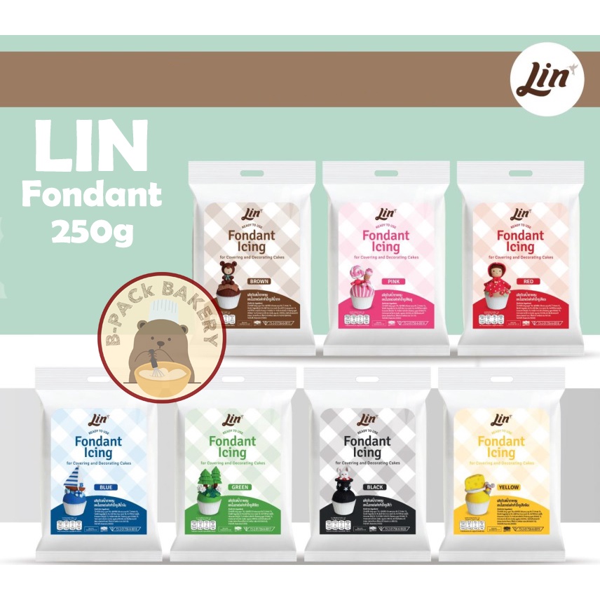 ลิน น้ำตาล ฟองดอง LIN Fondant Sugar