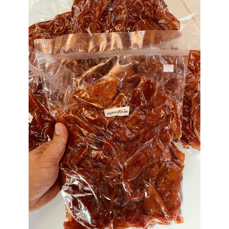 หมูสวรรค์แผ่นใหญ่ ไร้เม็ด สูตรดั้งเดิม หอมหวาน นุ่มอร่อย รสกลมกล่อม อาหารพร้อมทาน เก็บได้นาน