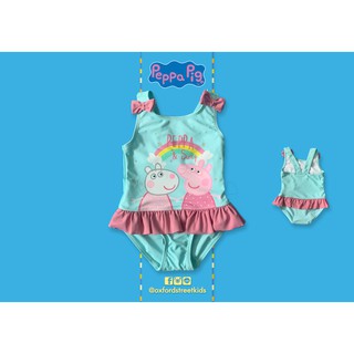 ✅ [9-12M] Peppa Pig Swimsuit ชุดว่ายน้ำเด็ก เปปป้า พิก