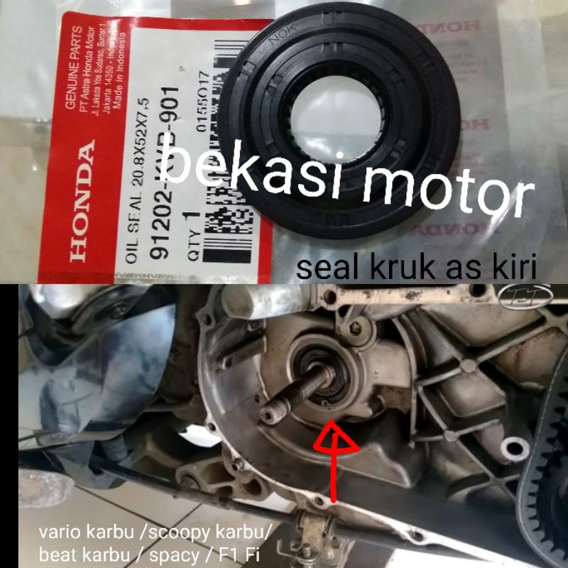 91202-KVB / K50 ซีลเพลาข้อเหวี่ยง LEFT honda vario คาร์บูเรเตอร์ beat คาร์บูเรเตอร์ scoopy spacy F1 Fi esp beat pop Fi F1 original K61 K44 KZL K16 K61