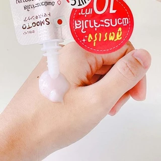 Smooto สมูทโตะ โทเมโท คอลลาเจน ซูเปอร์ ไวท์ เซรั่ม 8ก.