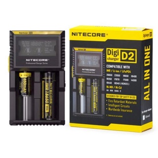 เครื่องชาร์จ Nitecore D2