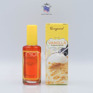 🔸แท้|ส่งไว🔸CONGCORD น้ำหอม กลิ่นวานิลลา ละมุน Perfume Spray VANILLA วนิลลา (No. 332) คองคอร์ด ริชชี่ริชบิวตี้