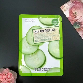 5720C โปร 9 บาท แผ่นมาส์กหน้า east skin ผลไม้ สูตรแตงกวา