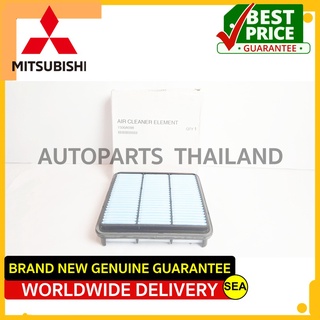 ไส้กรองอากาศ อะไหล่แท้เบิกศูนย์ ตรงรุ่น MITSUBISHI TRITON, PAJERO SPORT ปี 05-14 ขนาดบรรจุ 1 ชิ้นต่อกล่อง