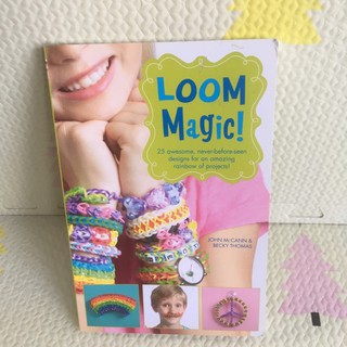 LOOM Magic !หนังสือกิจกรรมปกอ่อน (มือสอง) -ac1