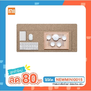 [🚚 พร้อมส่ง] Xiaomi แผ่นรองเมาส์ Xiaomi Oak Natural Softwood แผ่นรองเม้าส์เสี่ยวมี่