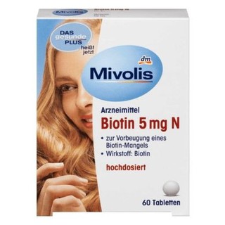 บิโอตินวิตามินบำรุงผม ป้องกันผมหงอก ศรีษะล้าน  Biotin 5mg N Tabletten จากเยอรมัน