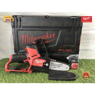 Milwaukee เลื่อยตัดกิ่งไร้สาย 12V (เครื่องเปล่า) M12 FHS-0X