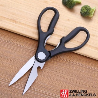 Zwilling j.a.henckels scissors กรรไกรครัวสเตนเลสสตีลคุณภาพสูง วัสดุสแตนเลส 304 มีความคมมาก สามารถตัดผ่านได้อย่างง่ายดาย