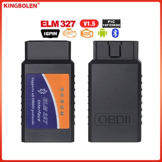 เครื่องมือวิเคราะห์รถยนต์ elm327 V1.5 บลูทูธ OBD2 Super Mini ELM 327 WIFI V2.1 รองรับ Android elm327