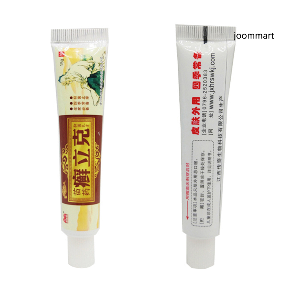 herbal antibacterial cream