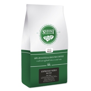 Suzuki Espresso Nero Blend Dark Roast Whole Beans Coffee 500g ซูซูกิ เอสเพรสโซ่ นีโร ชนิดเม็ด 500 กรัม