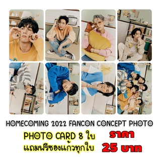 โฟโต้การ์ด GOT7 HOMECOMING 2022 FANCON CONCEPT PHOTO  8 ใบ แถมฟรีซองใสทุกภาพ 25 บาท IGOT7 อากาเซ่ การ์ด Got7 Photo Card