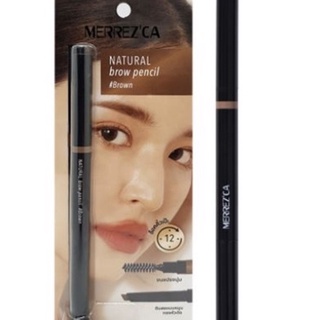 Merrezca Eyebrow Pro Pencil (ตัวใหม่)