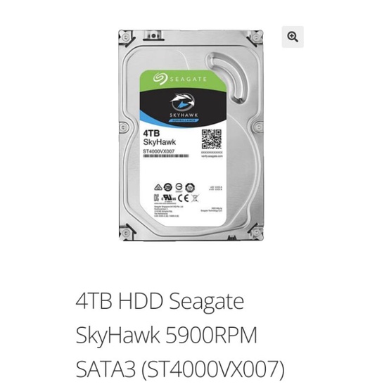 ฮาร์ดดิสก์​ 4TB HDD Seagate SkyHawk 5900RPM SATA3 (ST4000VX007)