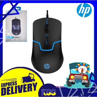 เม้าเล่นเกมส์ เมาส์เกมมิ่ง เมาส์ HP M100 Gaming USB Optical Mouse Black รับประกัน 1 ปี