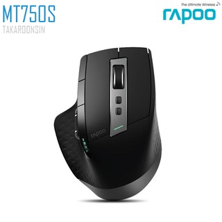 เมาส์ Rapoo MT750S Multi-mode wireless mouse Black