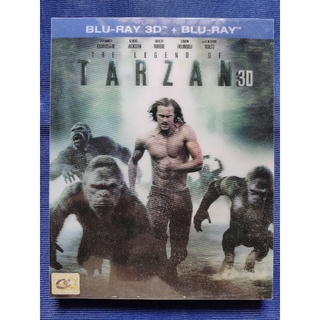 Blu-ray **แท้** : The Legend of Tarzan/ ตำนานแห่งทาร์ซาน (3D+2D+Lenticular)// มีเสียงไทย มีซับไทย