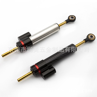 Direction Damper Universal Shock Absorber Direction Damper Steering Stabilizer Damper